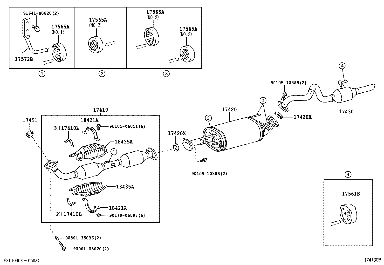  HILUX SURF |  EXHAUST PIPE