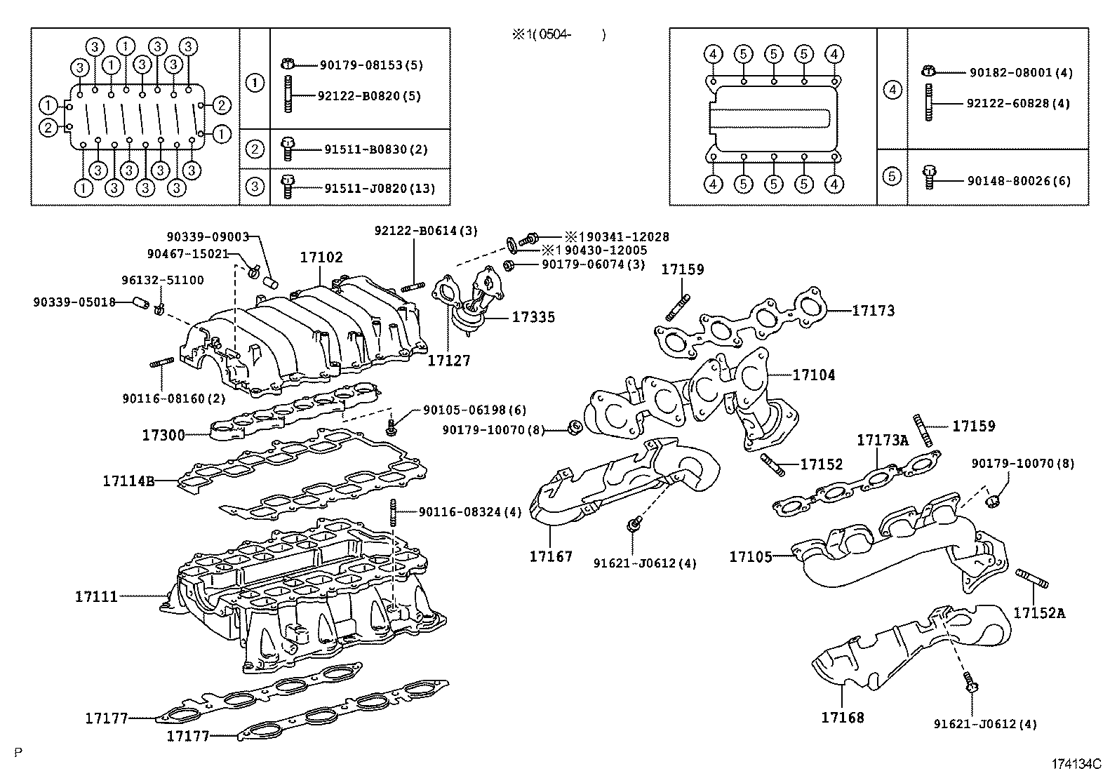  CROWN MAJESTA |  MANIFOLD