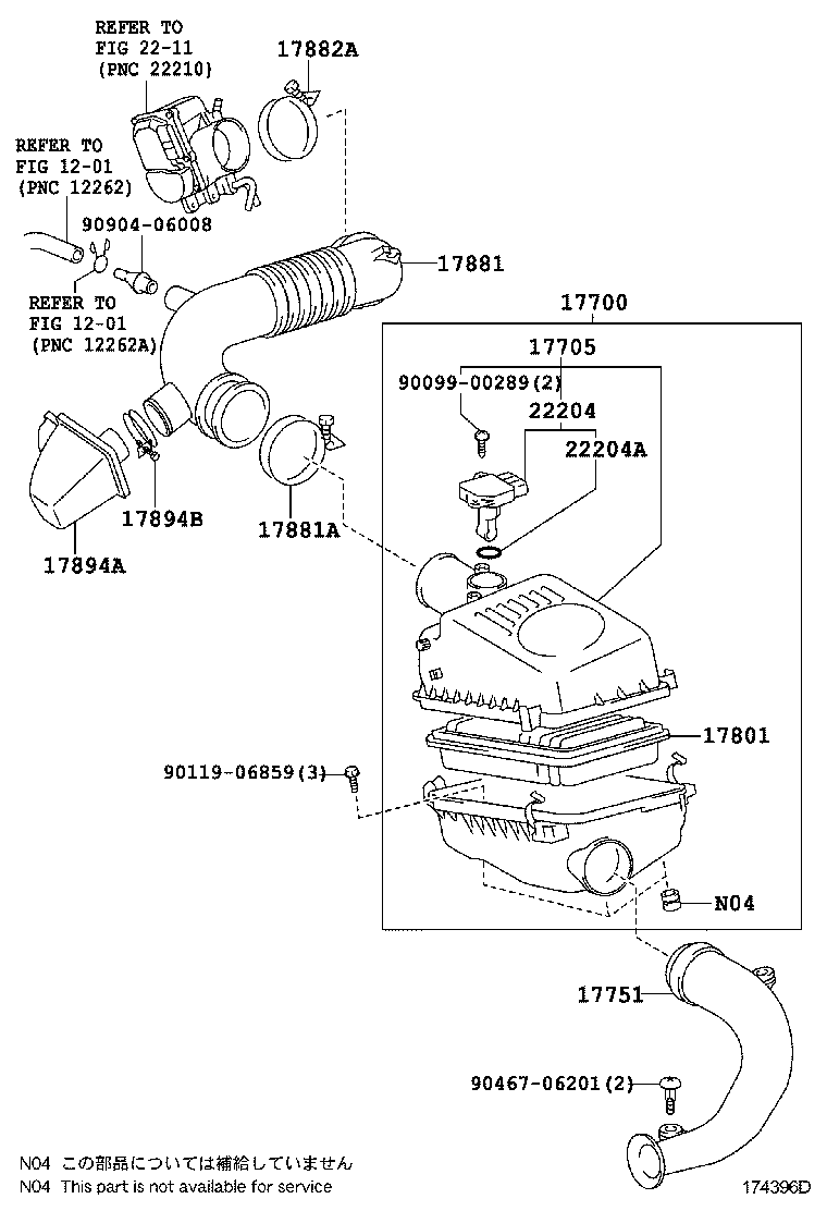  CALDINA |  AIR CLEANER