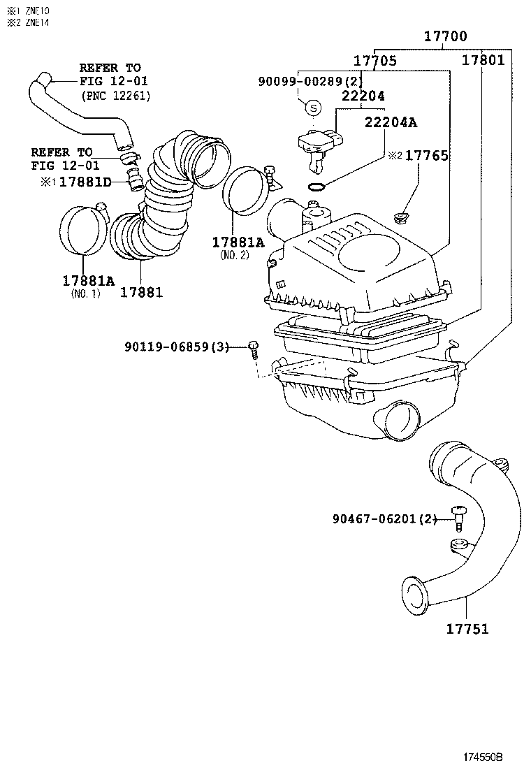  WISH |  AIR CLEANER