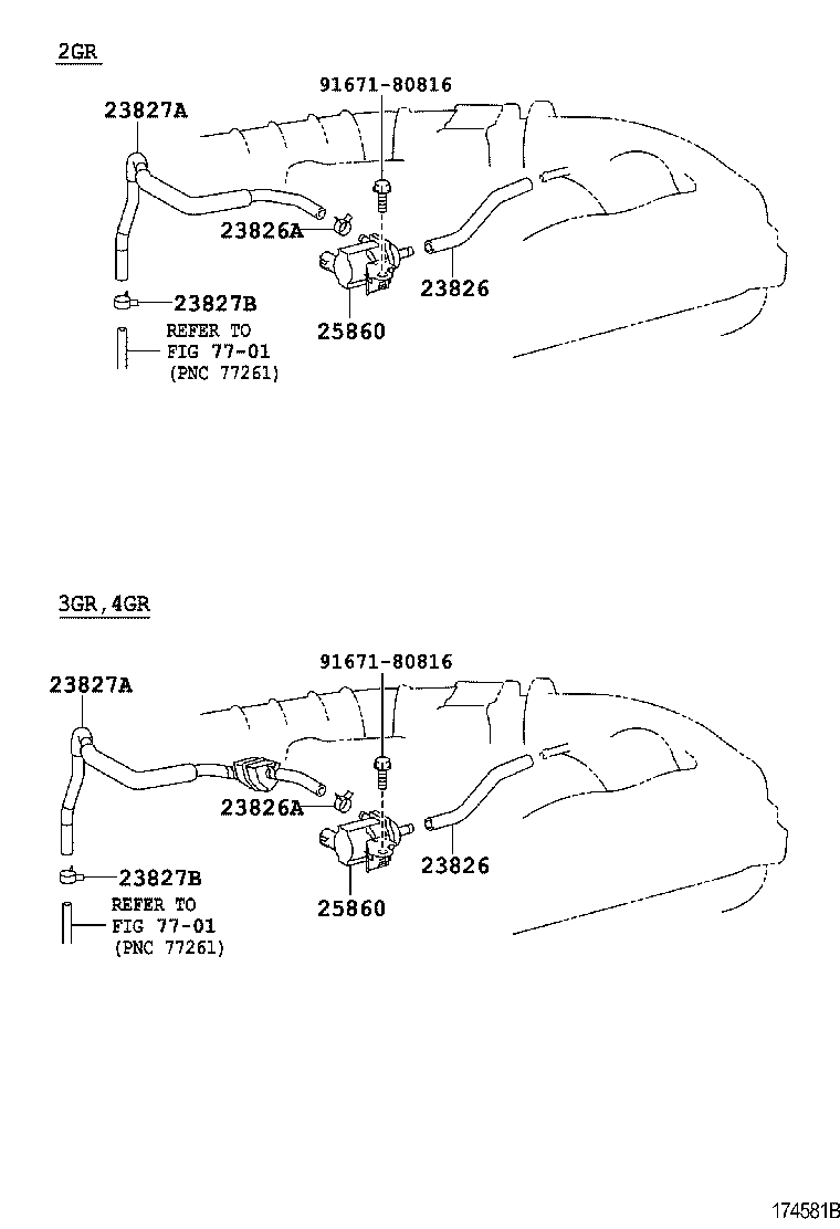  CROWN MAJESTA |  VACUUM PIPING