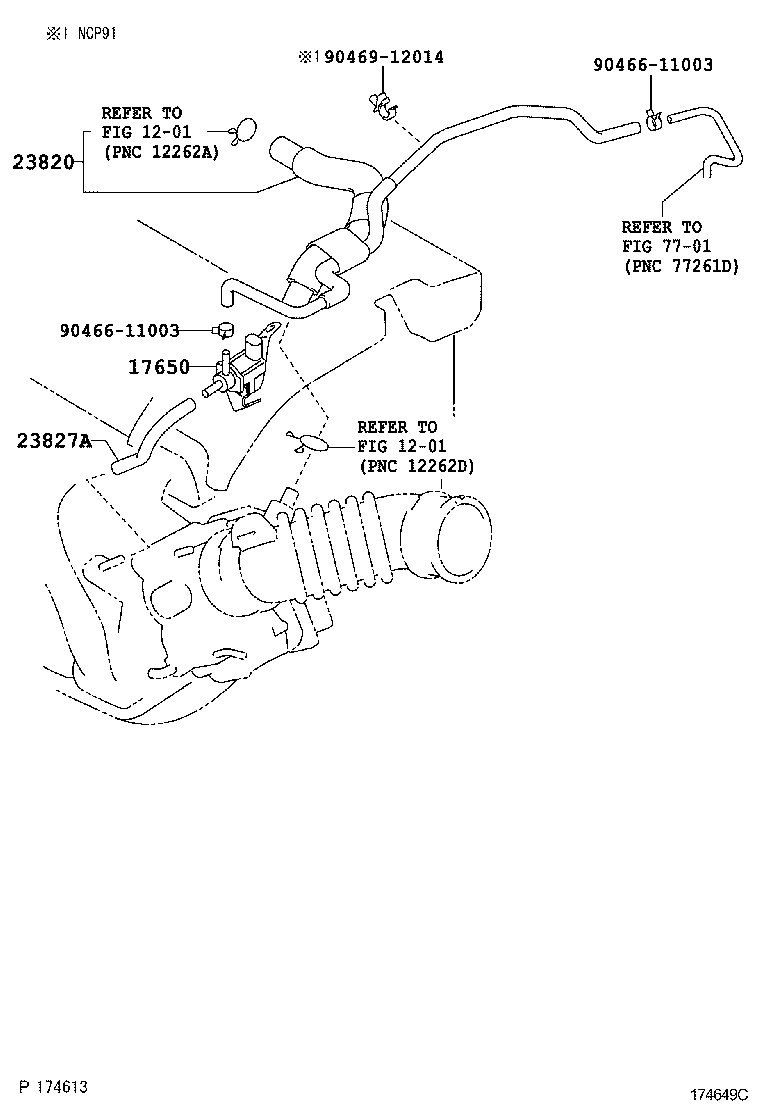  VITZ |  VACUUM PIPING