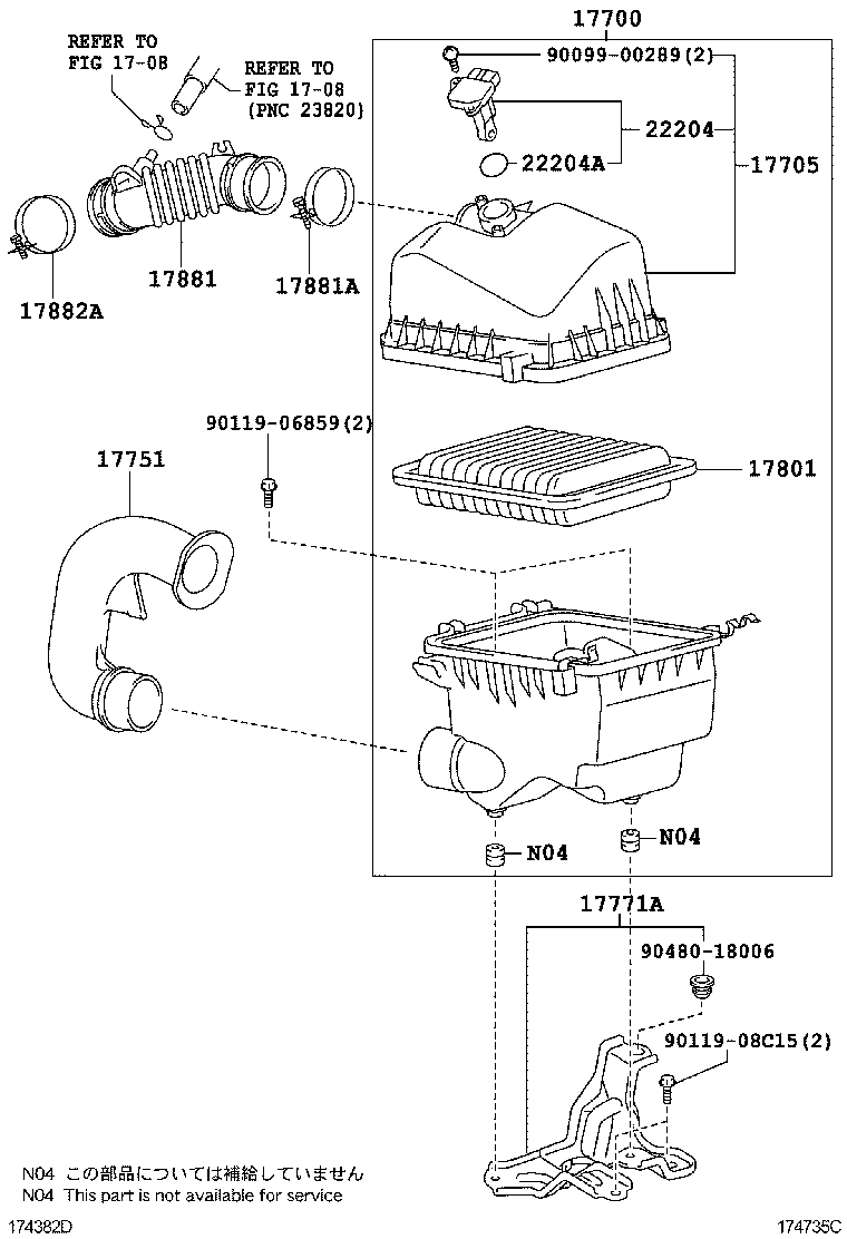  BELTA |  AIR CLEANER