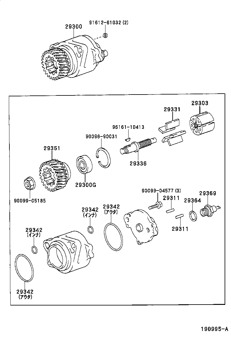  DYNA TOYOACE |  VACUUM PUMP