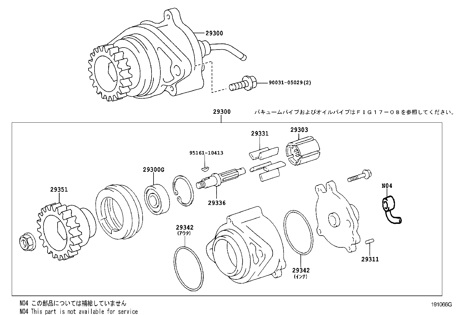  DYNA TOYOACE |  VACUUM PUMP