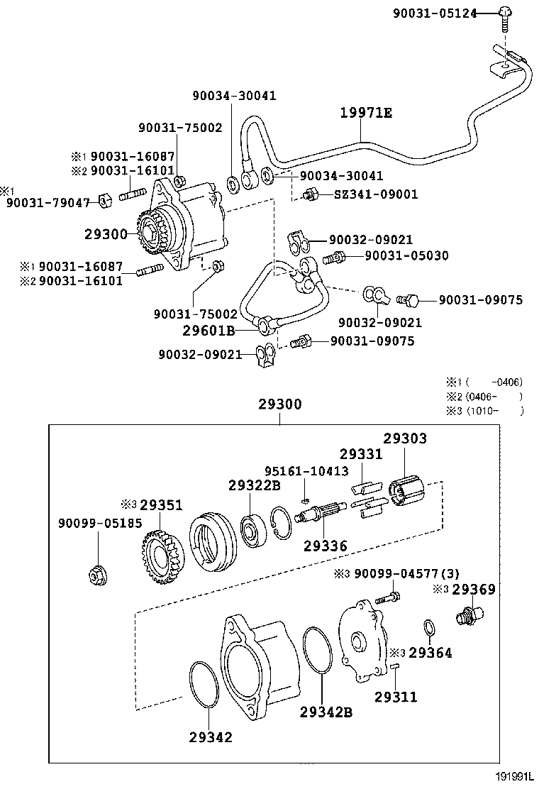  DYNA TOYOACE HV |  VACUUM PUMP