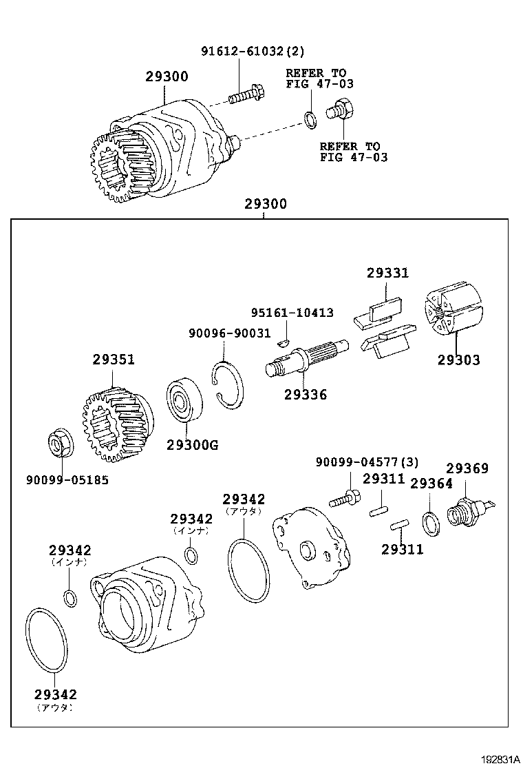  DYNA TOYOACE |  VACUUM PUMP
