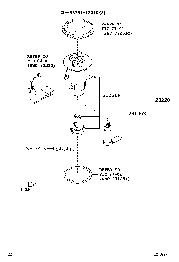  PASSO |  FUEL INJECTION SYSTEM