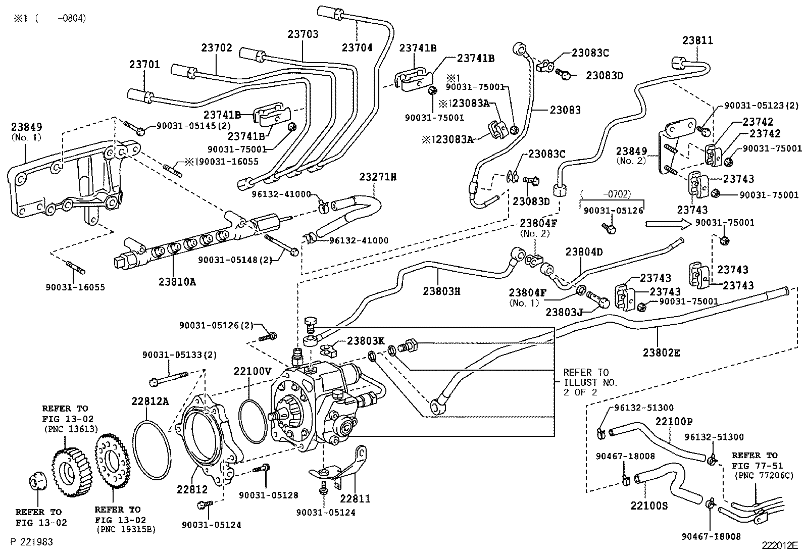  DYNA TOYOACE HV |  INJECTION PUMP ASSEMBLY
