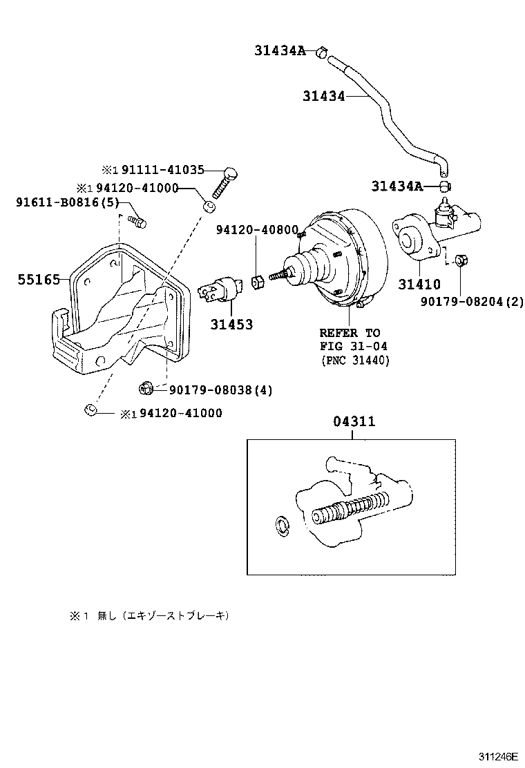  DYNA TOYOACE |  CLUTCH MASTER CYLINDER