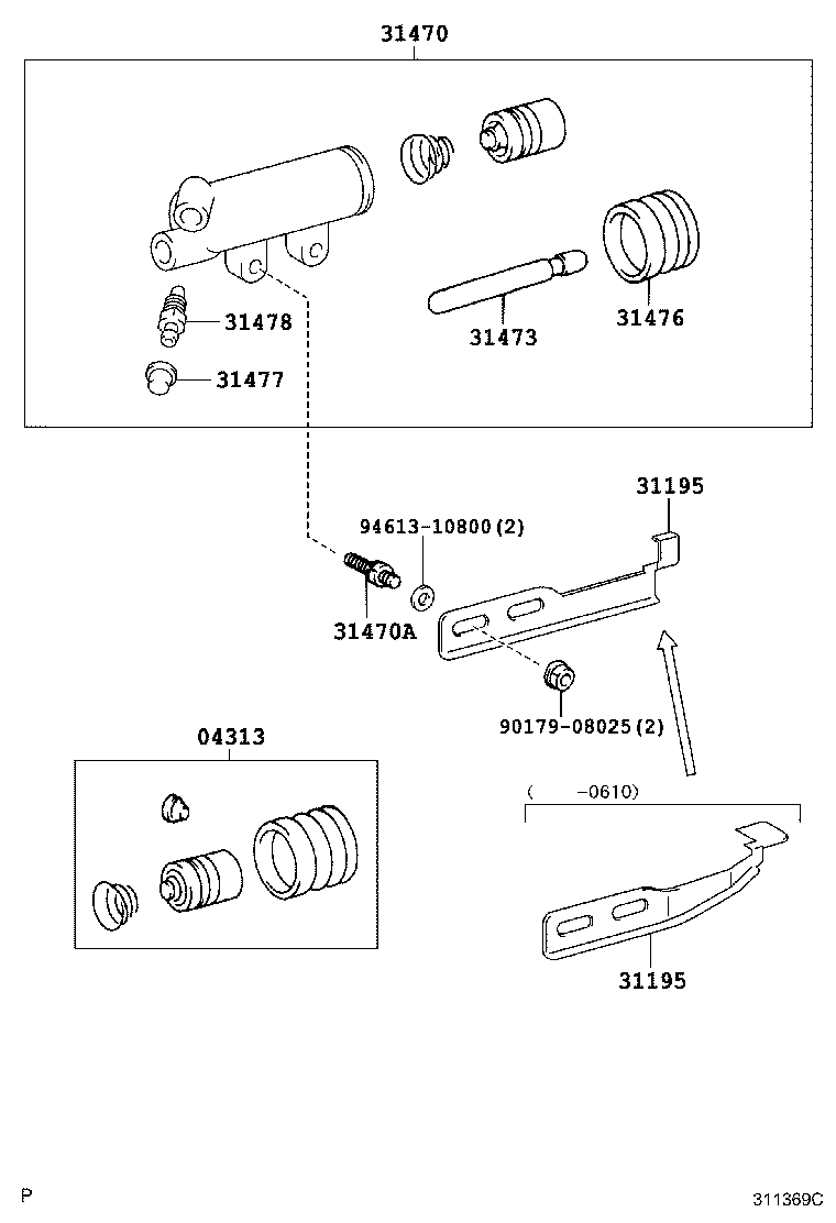  QUICK DELI URBAN SUP |  CLUTCH RELEASE CYLINDER