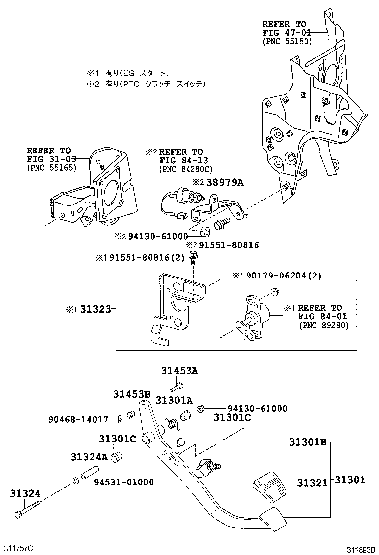  DYNA TOYOACE |  CLUTCH PEDAL FLEXIBLE HOSE