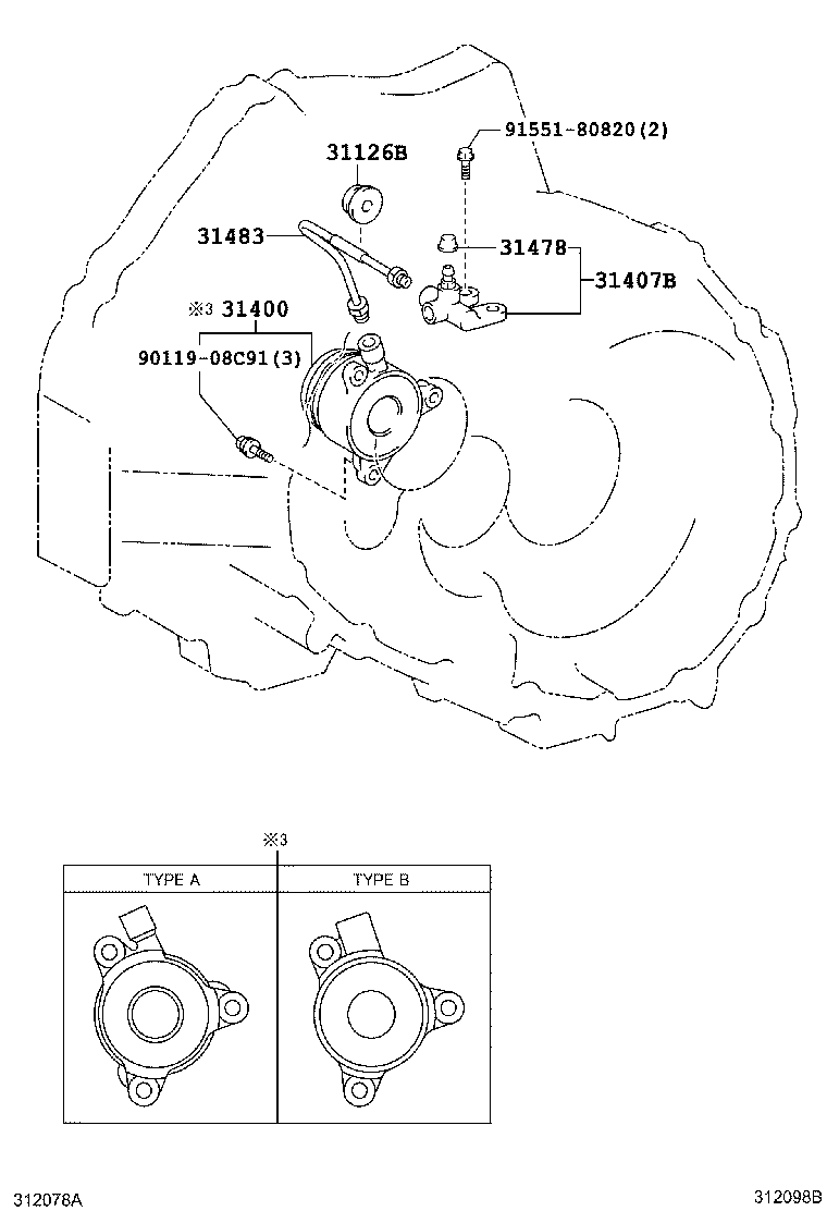  AURIS |  CLUTCH RELEASE CYLINDER