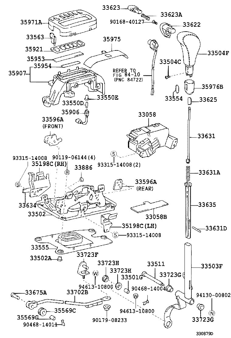  PROGRES |  SHIFT LEVER RETAINER