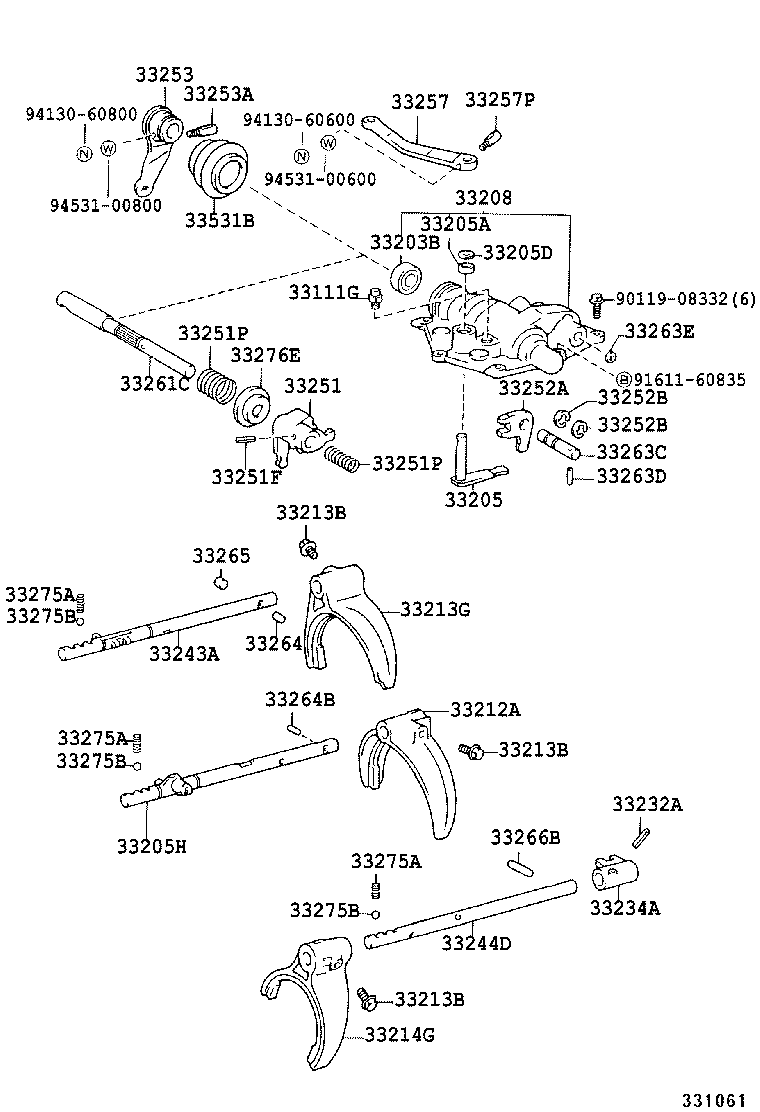  DYNA TOYOACE |  GEAR SHIFT FORK LEVER SHAFT MTM