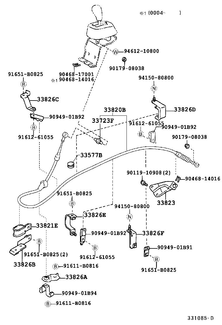  DYNA TOYOACE |  SHIFT LEVER RETAINER