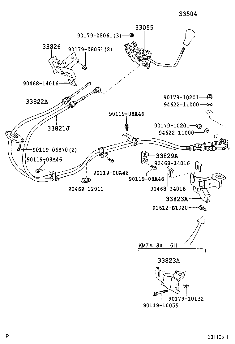  LITE TOWNACE |  CONTROL SHAFT CROSSSHAFT