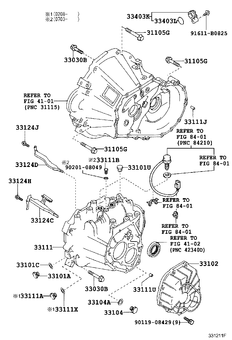  MR S |  CLUTCH HOUSING TRANSMISSION CASE MTM