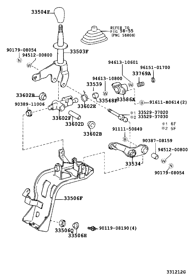  DYNA TOYOACE |  SHIFT LEVER RETAINER