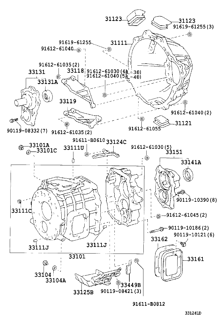  QUICK DELI URBAN SUP |  CLUTCH HOUSING TRANSMISSION CASE MTM