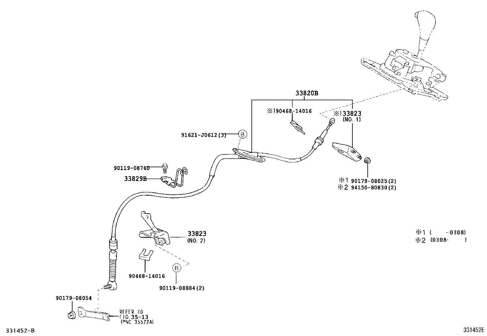  KLUGER L V |  SHIFT LEVER RETAINER