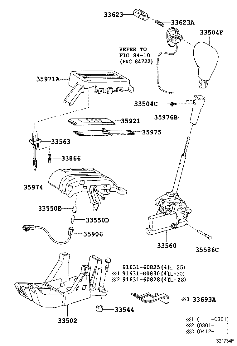  PREMIO ALLION |  SHIFT LEVER RETAINER