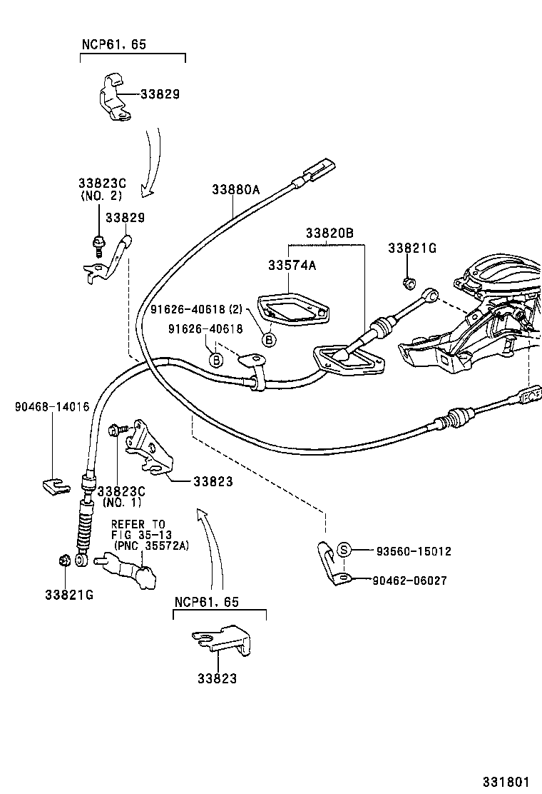  IST |  SHIFT LEVER RETAINER