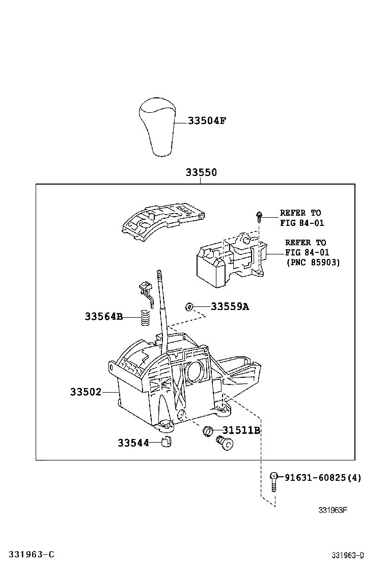  LAND CRUISER PRADO |  SHIFT LEVER RETAINER