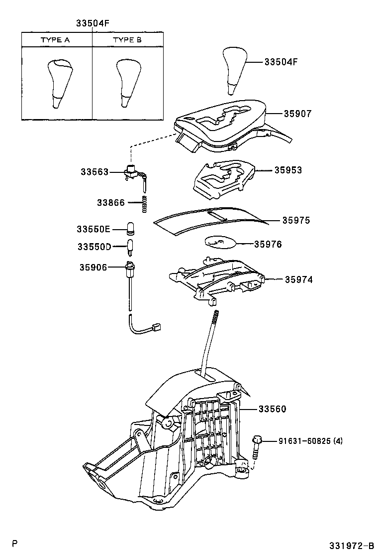  CALDINA |  SHIFT LEVER RETAINER