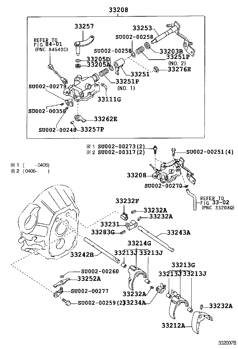  DYNA TOYOACE |  GEAR SHIFT FORK LEVER SHAFT MTM