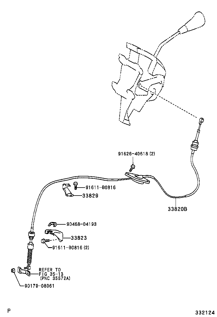 RAUM |  SHIFT LEVER RETAINER