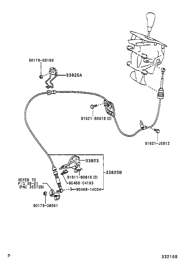  ALPHARD HV |  SHIFT LEVER RETAINER