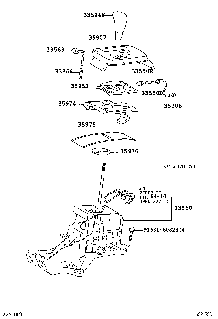  AVENSIS |  SHIFT LEVER RETAINER