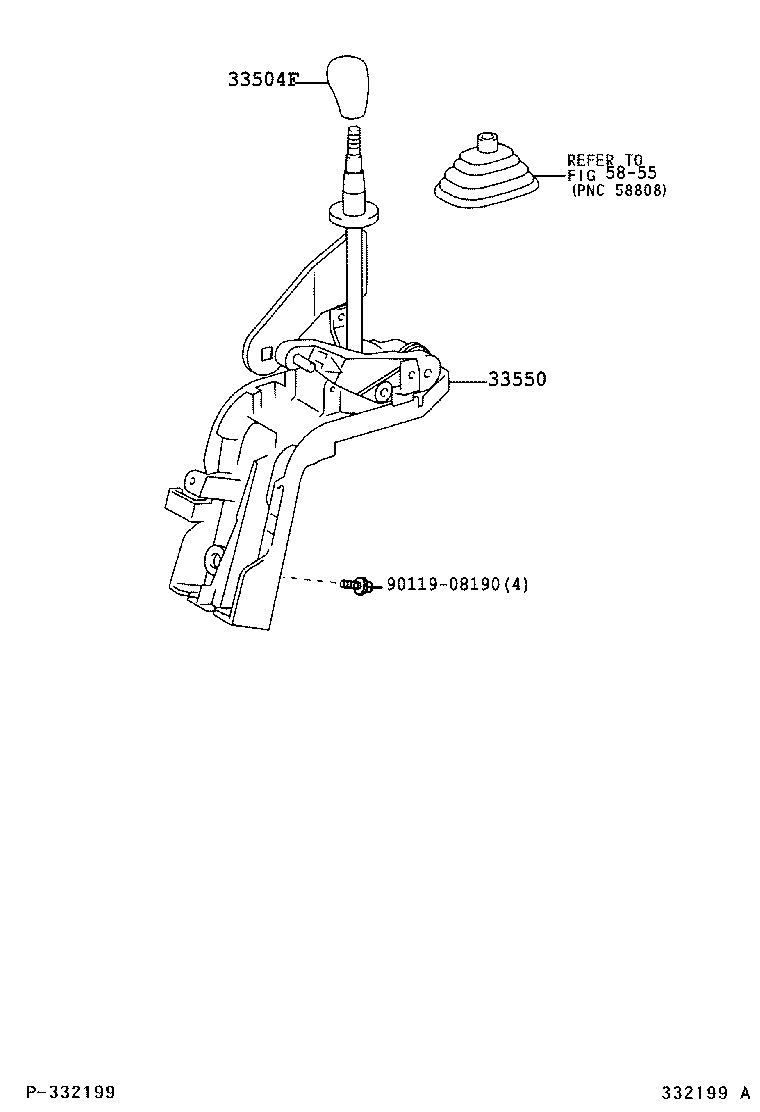 DYNA TOYOACE |  SHIFT LEVER RETAINER