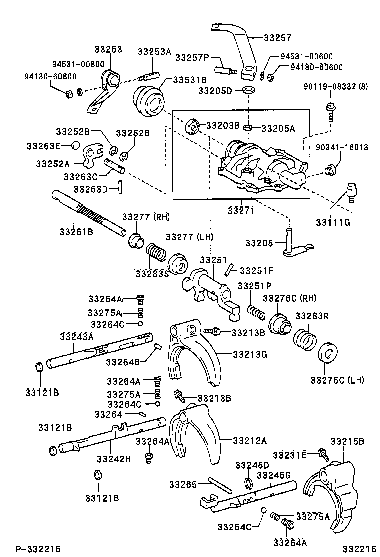  DYNA TOYOACE HV |  GEAR SHIFT FORK LEVER SHAFT MTM