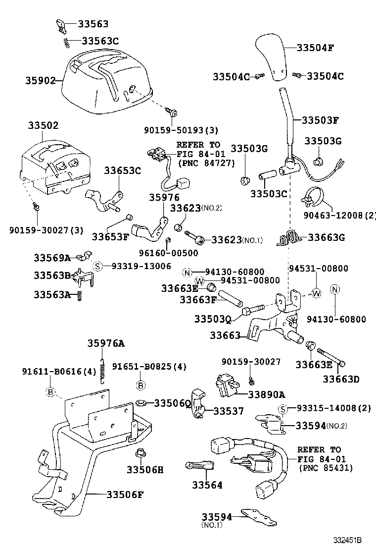  DYNA TOYOACE |  SHIFT LEVER RETAINER