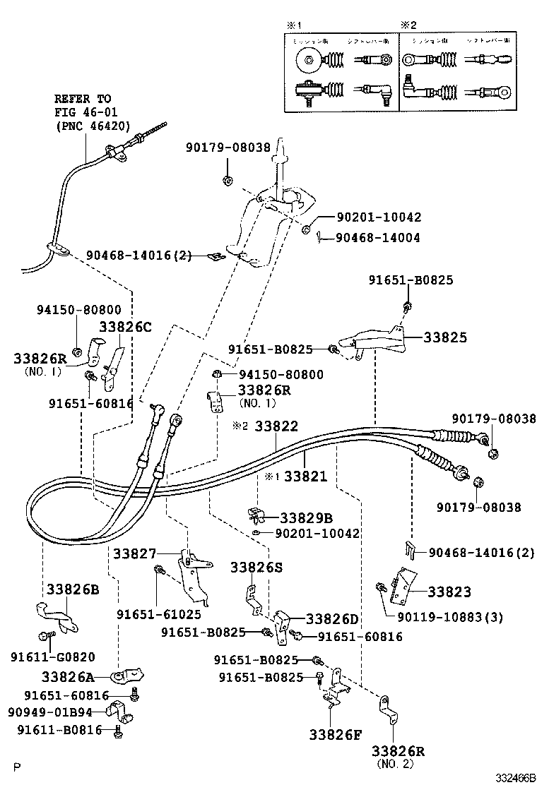  DYNA TOYOACE |  SHIFT LEVER RETAINER