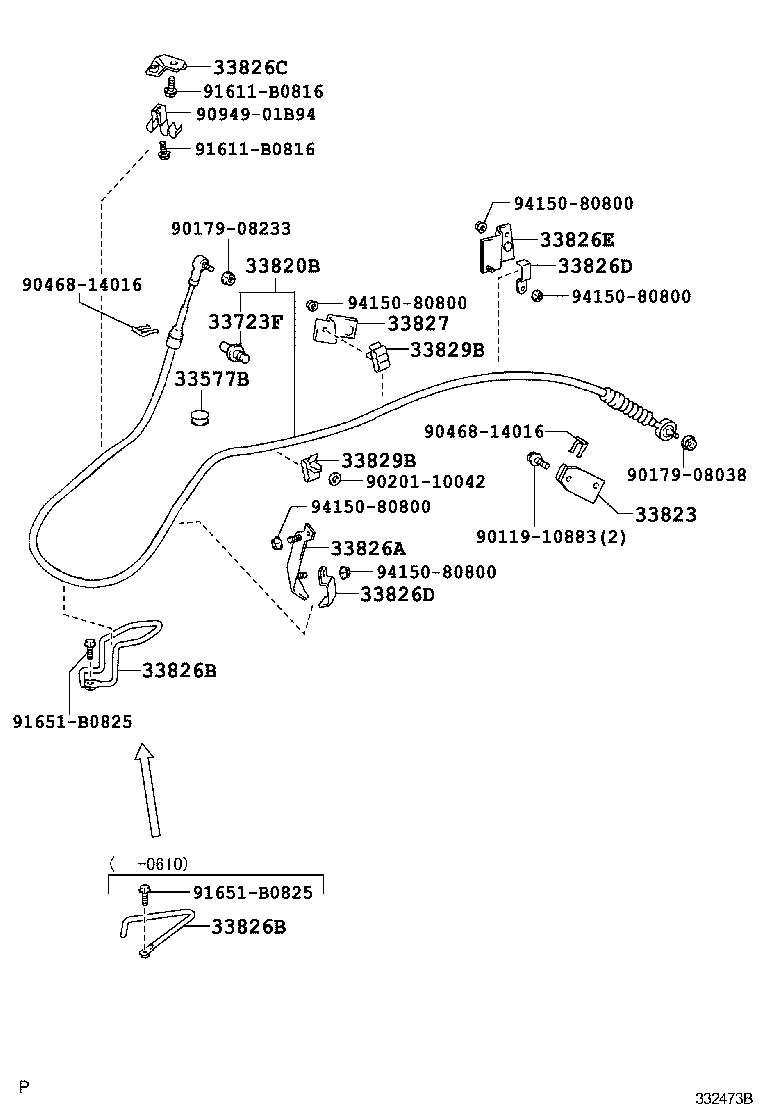  DYNA TOYOACE |  SHIFT LEVER RETAINER