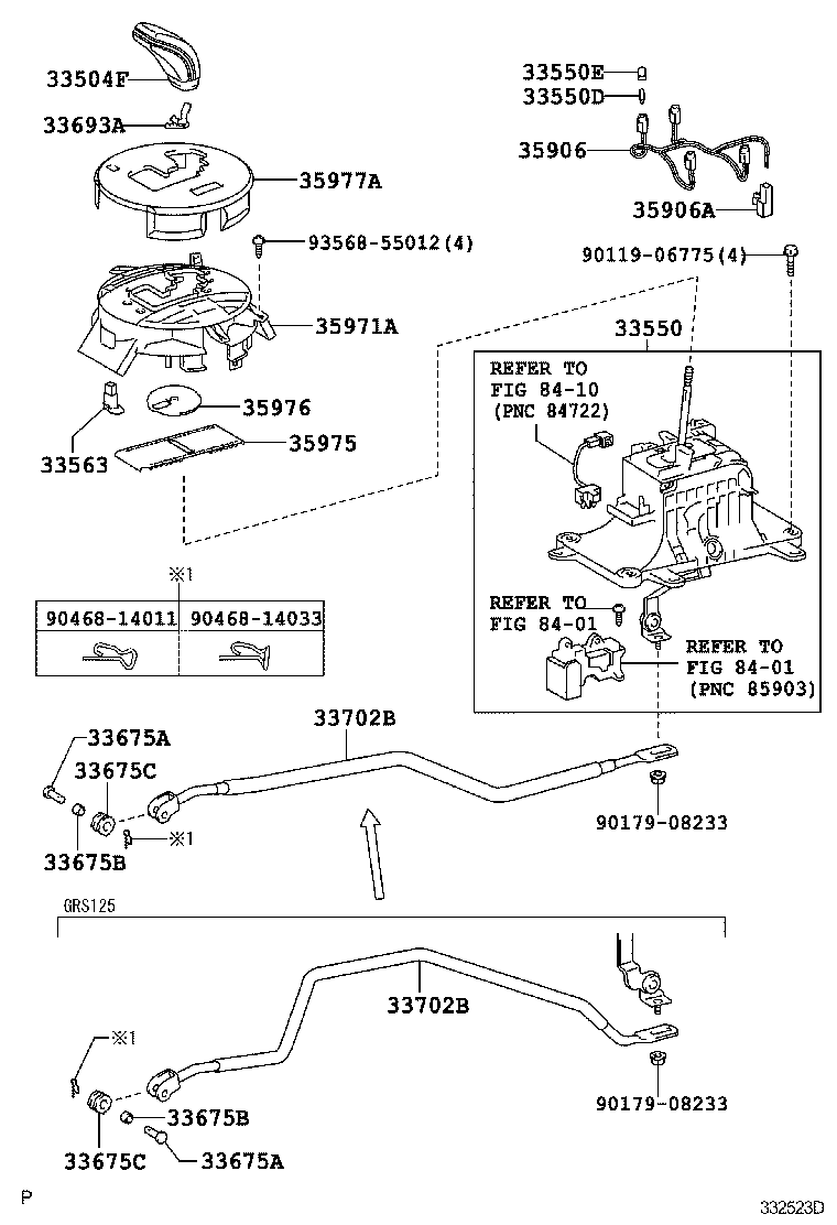 MARK X |  SHIFT LEVER RETAINER