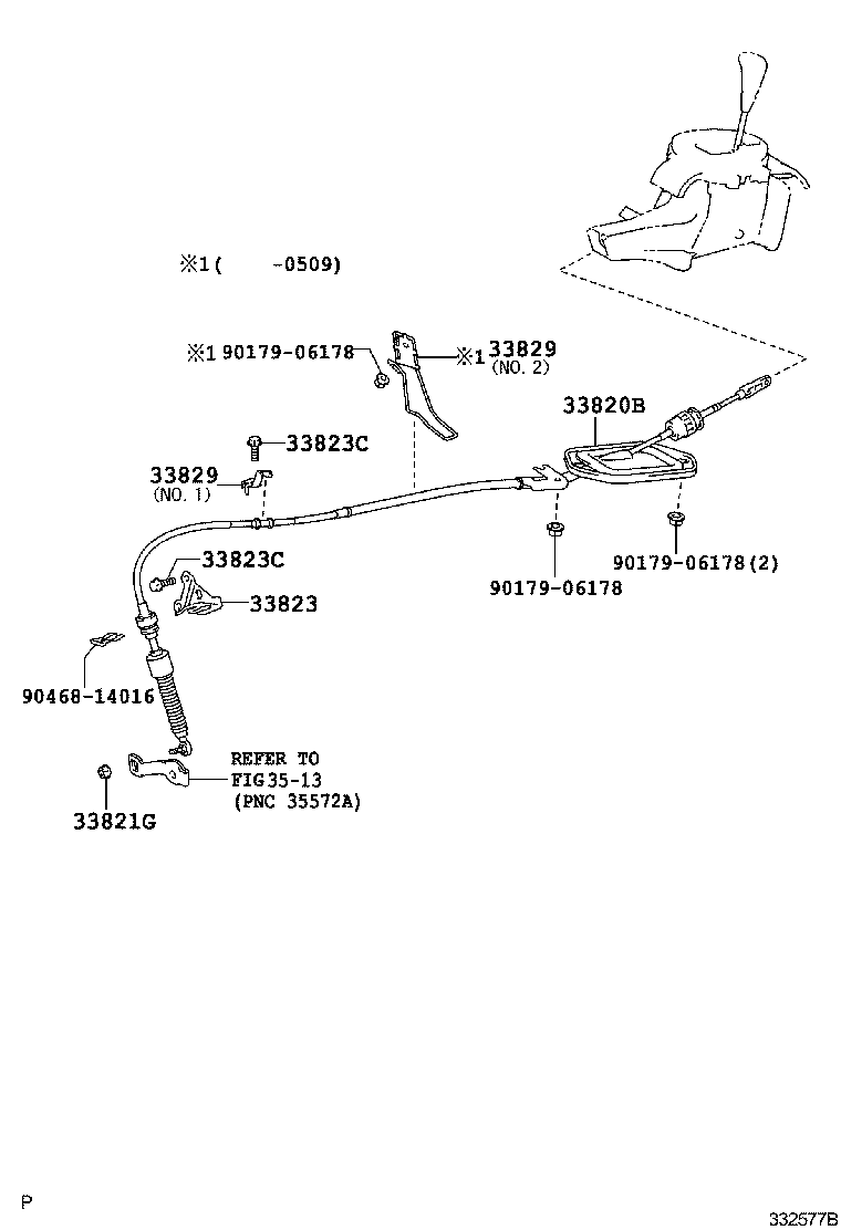  VITZ |  SHIFT LEVER RETAINER