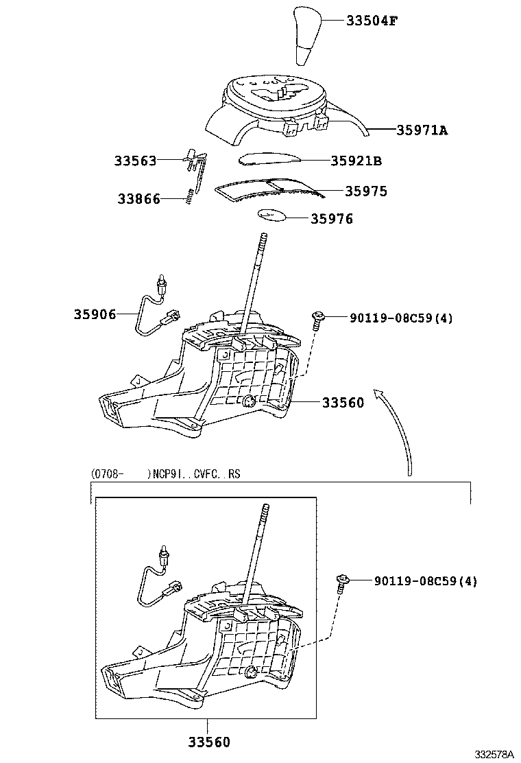  VITZ |  SHIFT LEVER RETAINER