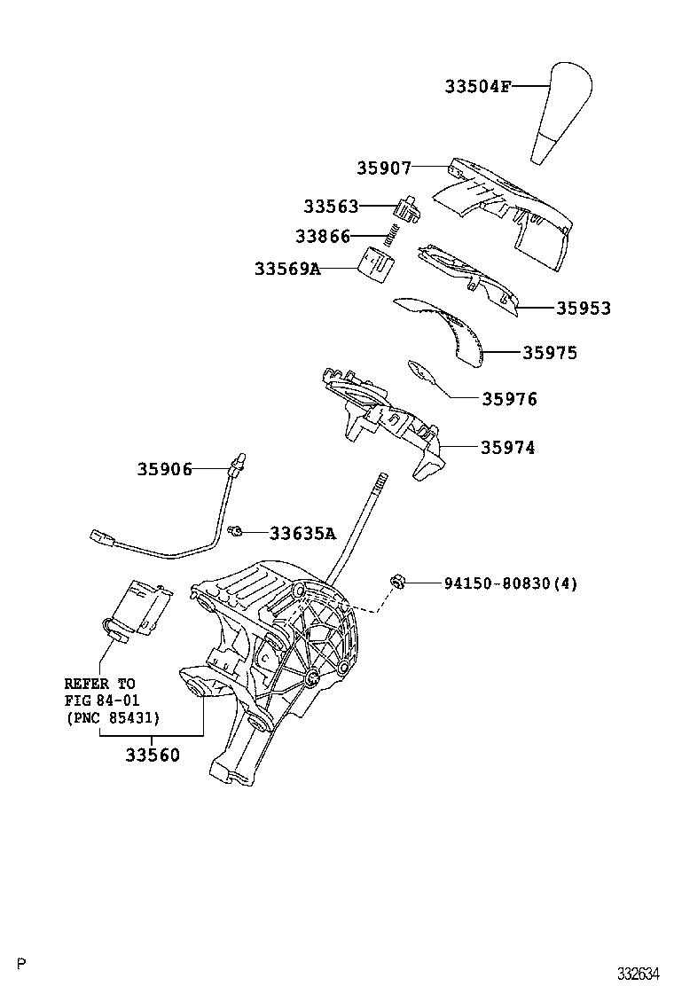  HARRIER HV |  SHIFT LEVER RETAINER