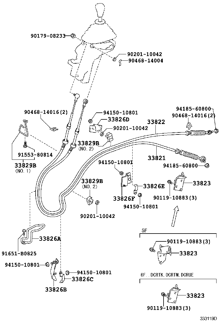  DYNA TOYOACE |  SHIFT LEVER RETAINER