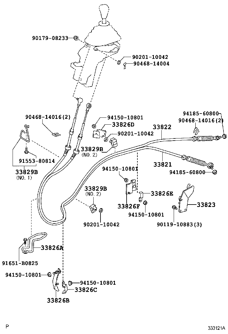  DYNA TOYOACE HV |  SHIFT LEVER RETAINER
