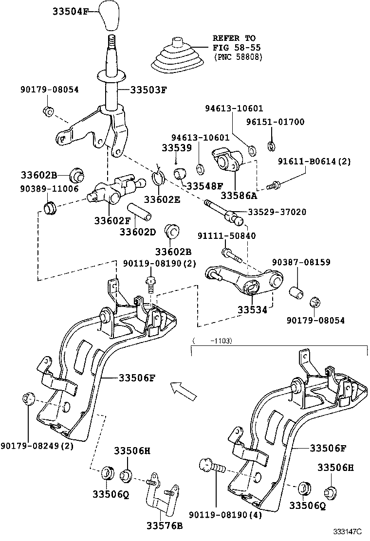  DYNA TOYOACE |  SHIFT LEVER RETAINER