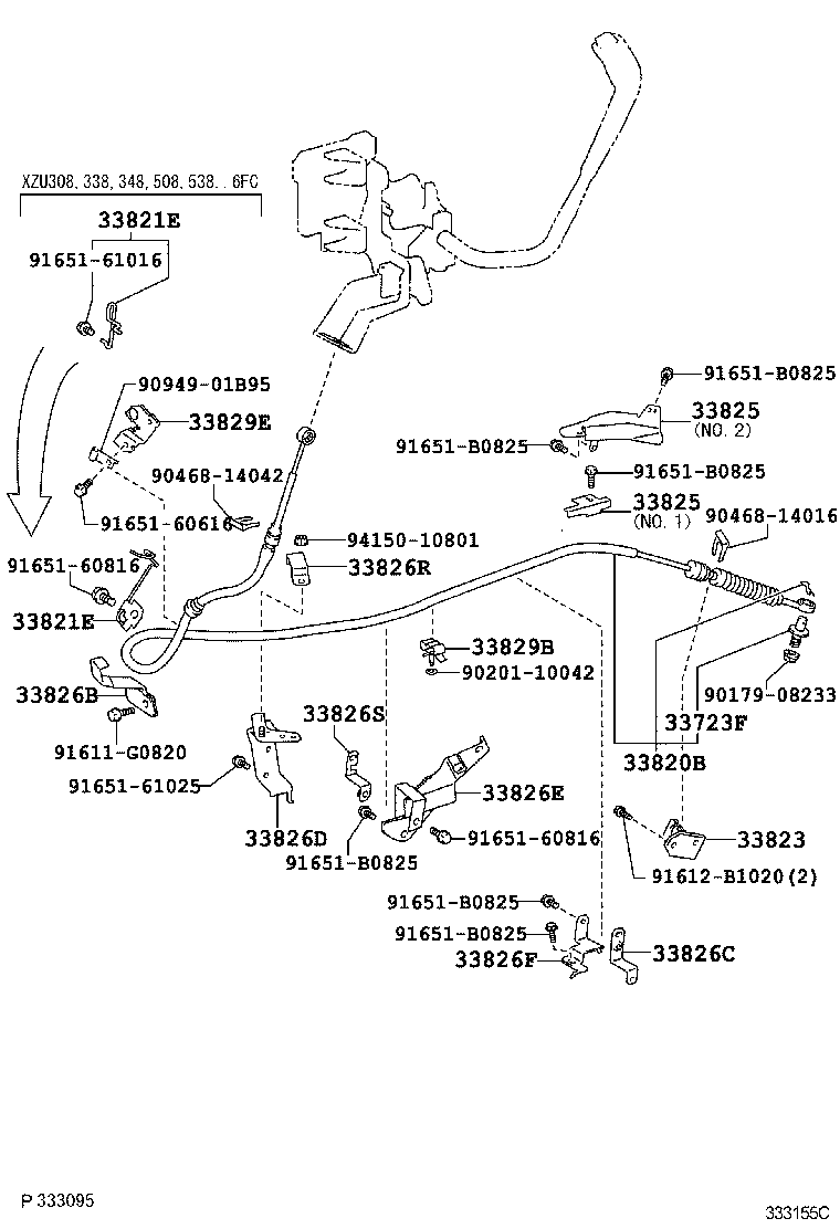  DYNA TOYOACE |  SHIFT LEVER RETAINER