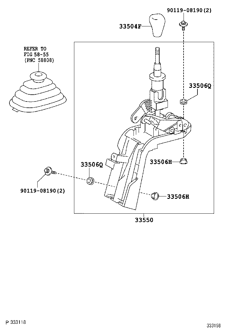  DYNA TOYOACE HV |  SHIFT LEVER RETAINER