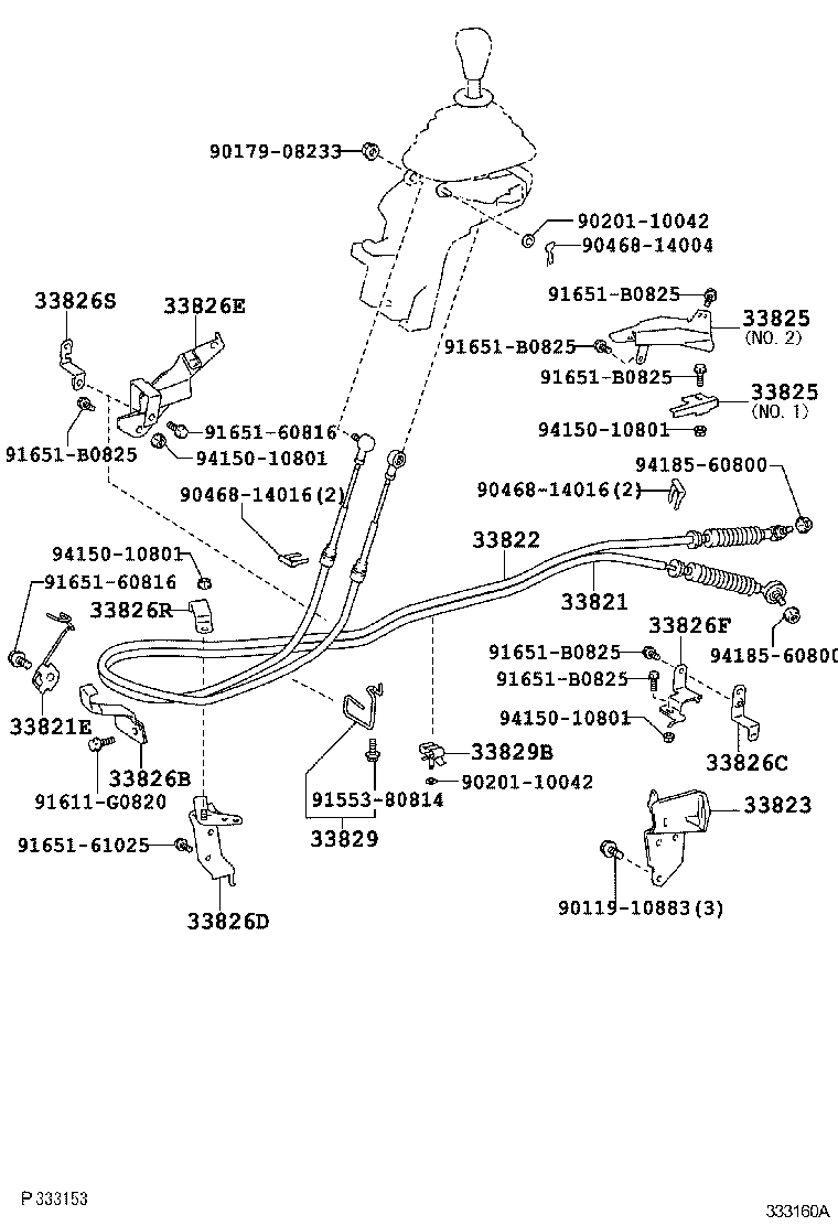  DYNA TOYOACE HV |  SHIFT LEVER RETAINER