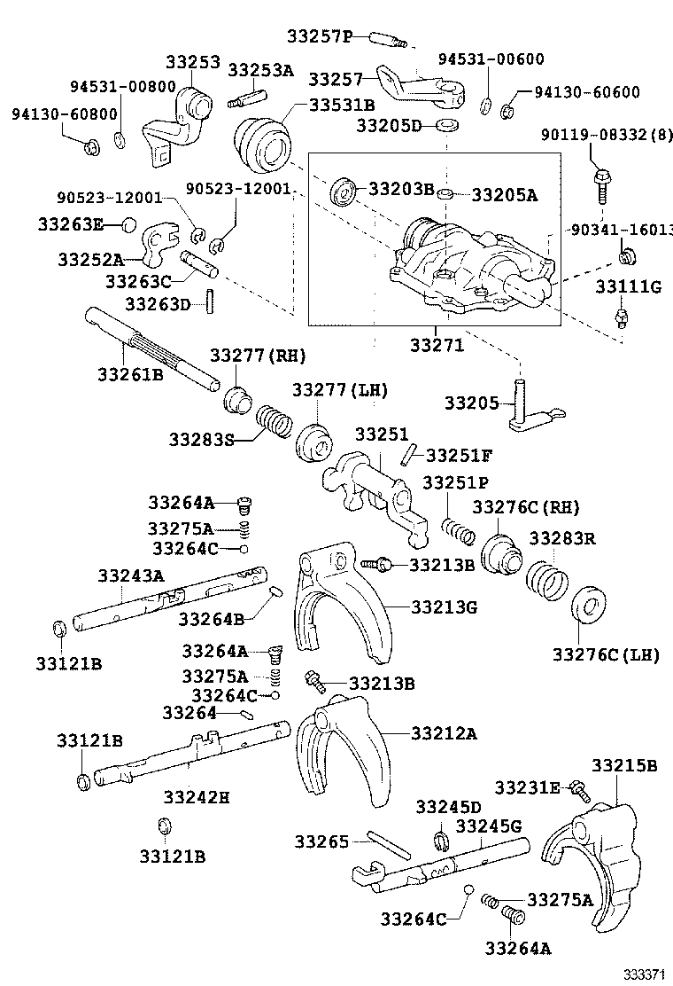  DYNA TOYOACE |  GEAR SHIFT FORK LEVER SHAFT MTM