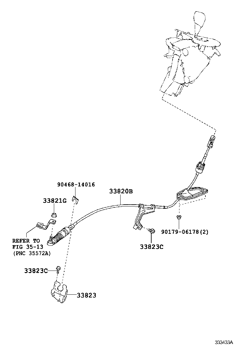  BLADE |  SHIFT LEVER RETAINER